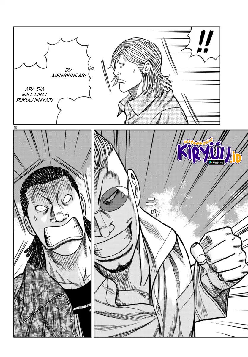 Worst Gaiden Mr. Zetton Chapter 15 Gambar 11