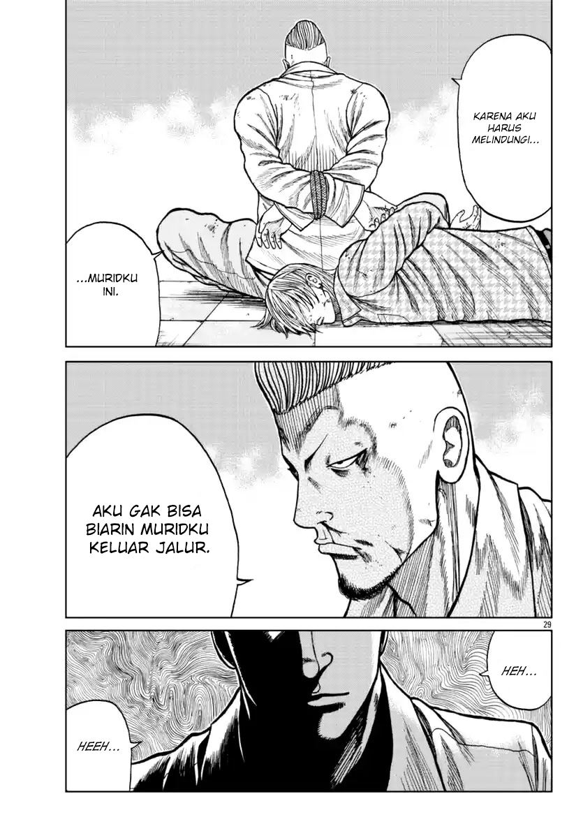 Worst Gaiden Mr. Zetton Chapter 15 Gambar 29