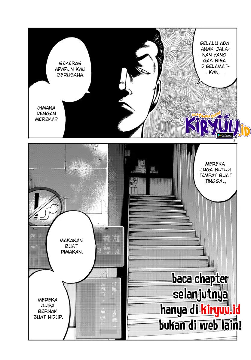 Worst Gaiden Mr. Zetton Chapter 15 Gambar 31