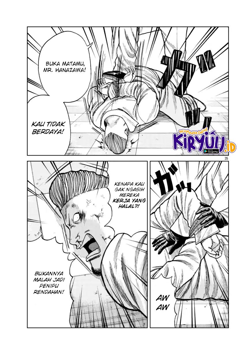 Worst Gaiden Mr. Zetton Chapter 15 Gambar 35