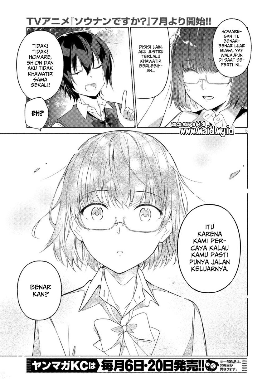 Sounan desu ka? Chapter 59 Gambar 7