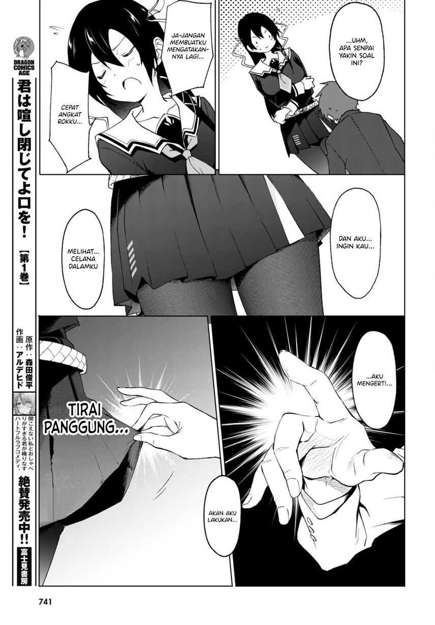 Maou Gakuen no Hangyakusha Chapter 26 Gambar 15