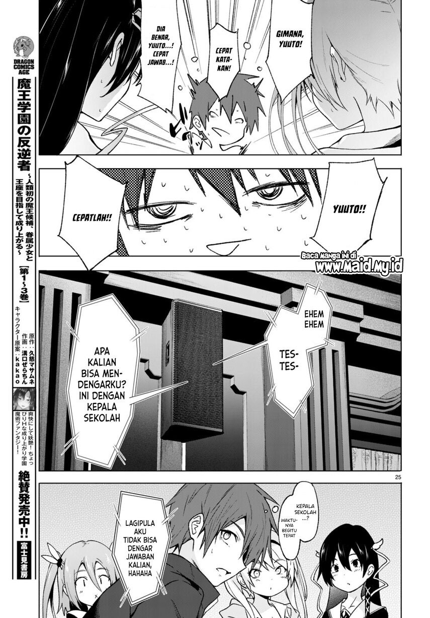 Maou Gakuen no Hangyakusha Chapter 26 Gambar 26