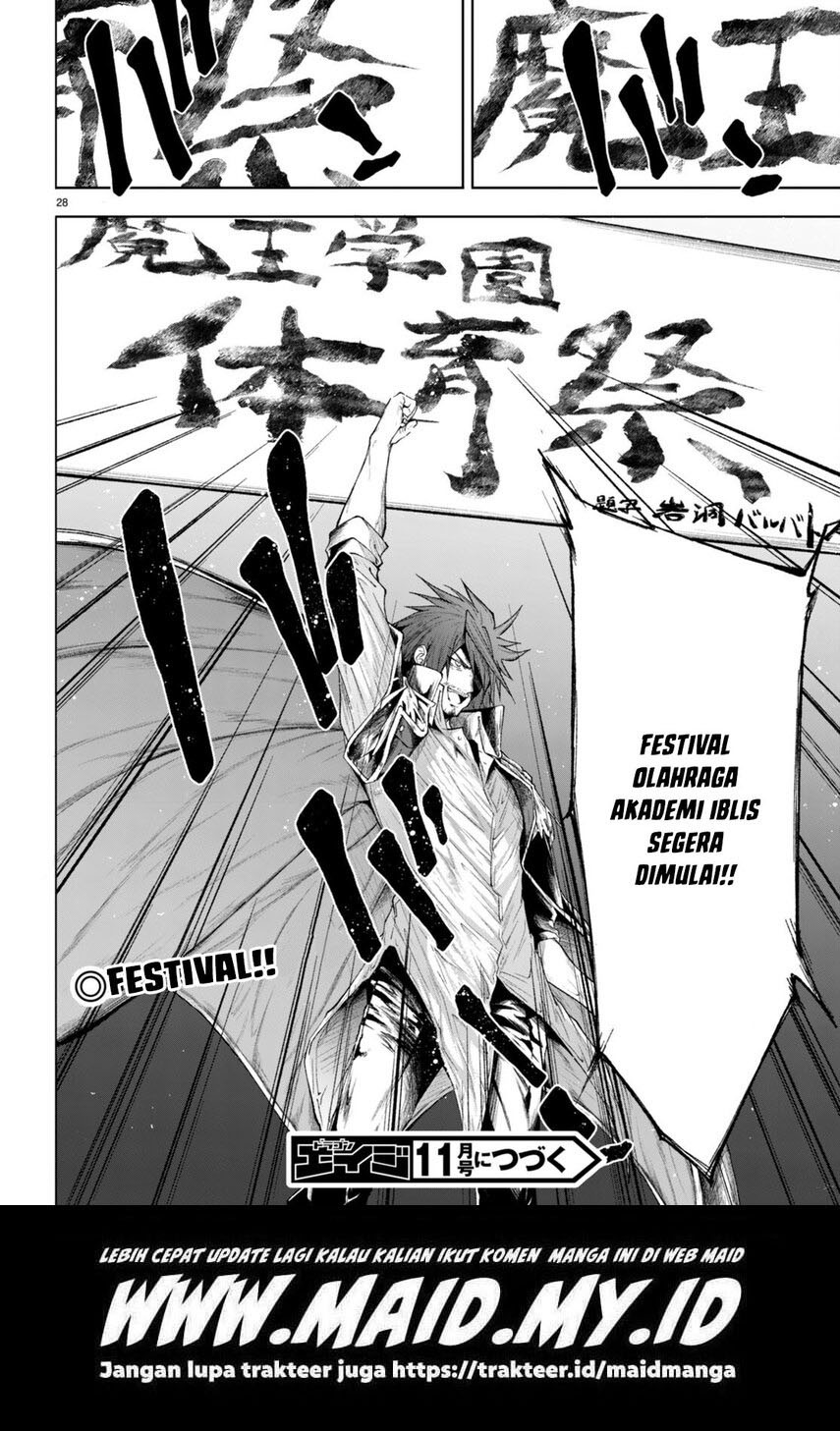 Maou Gakuen no Hangyakusha Chapter 26 Gambar 29