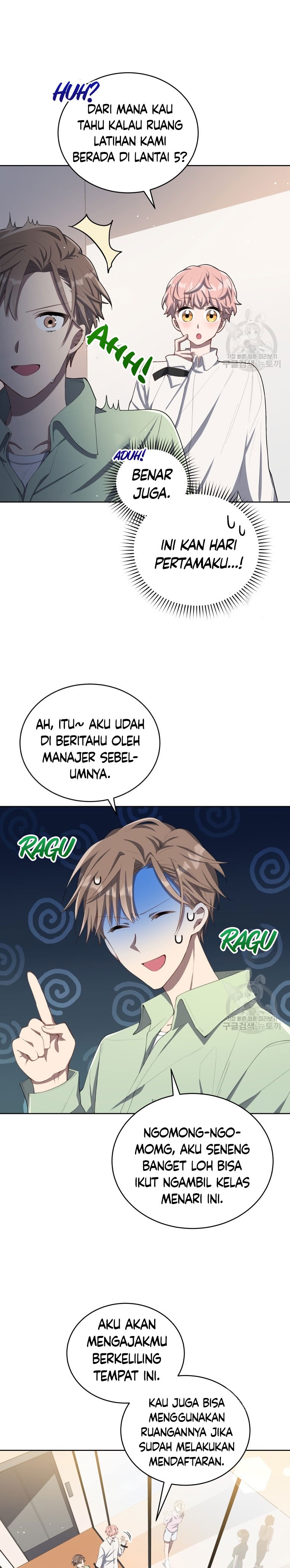  The Second Life of an Idol Chapter 5 Gambar 9