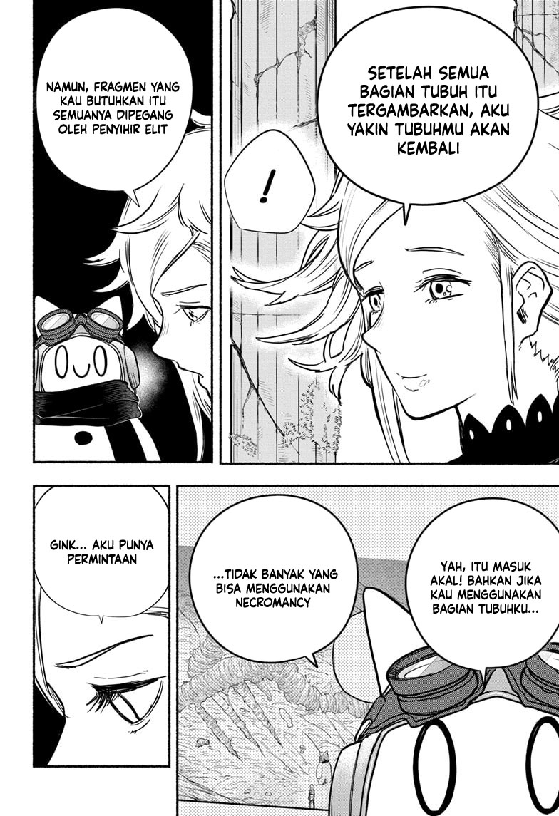 Ginka to Gluna Chapter 17 Gambar 13