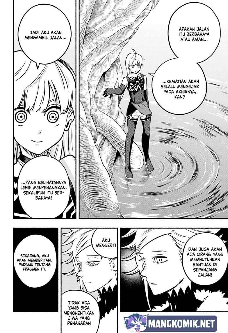 Ginka to Gluna Chapter 17 Gambar 17