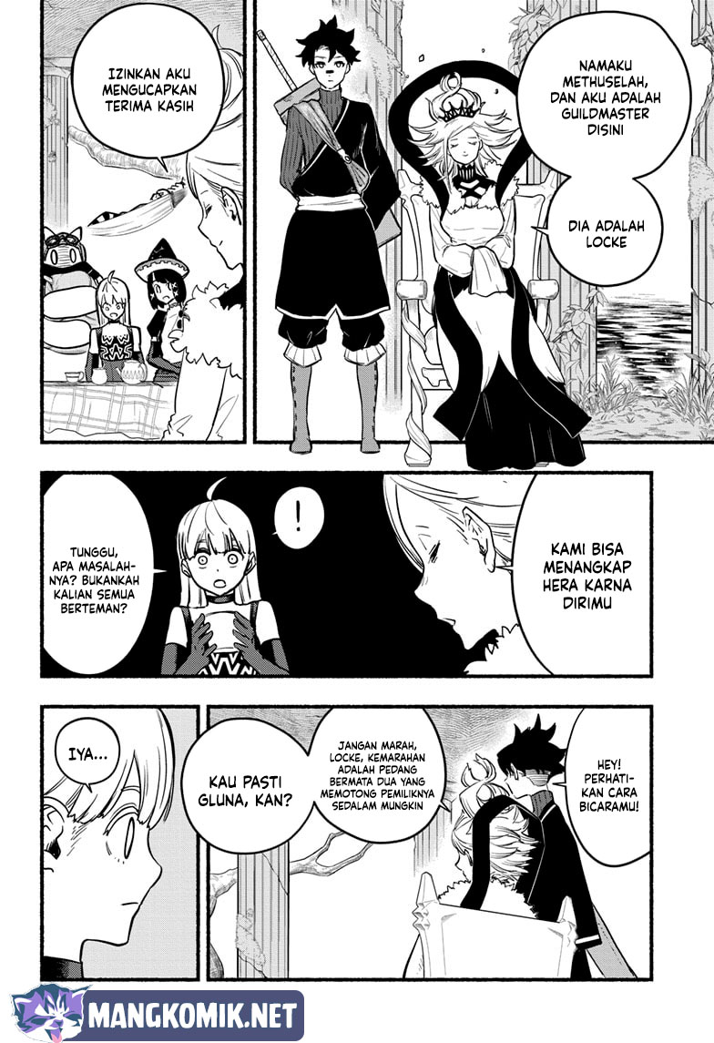 Ginka to Gluna Chapter 17 Gambar 7