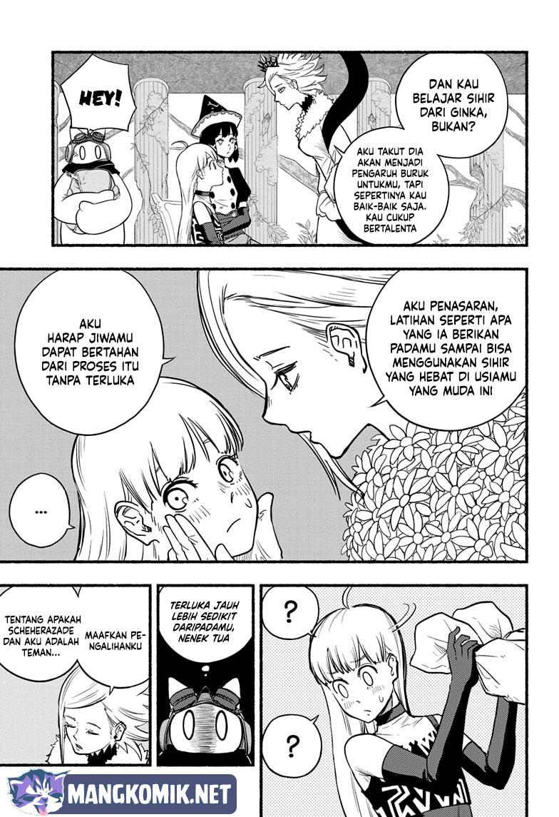 Ginka to Gluna Chapter 17 Gambar 8