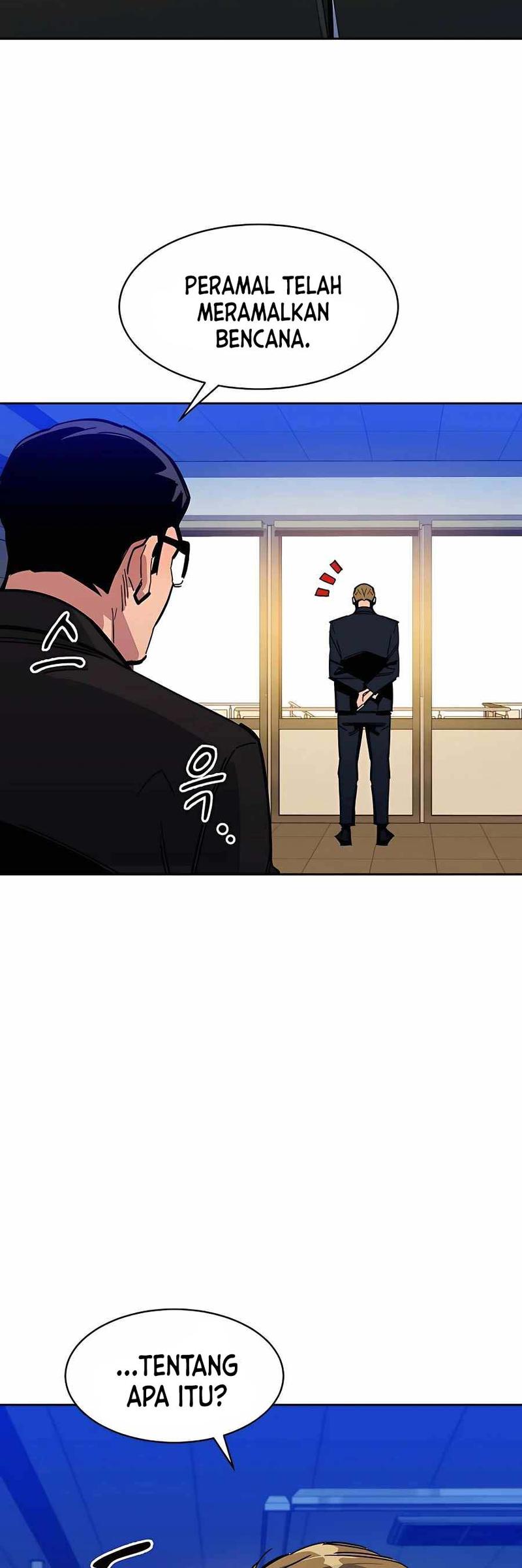 Auto-Hunting With Clones Chapter 21 Gambar 5