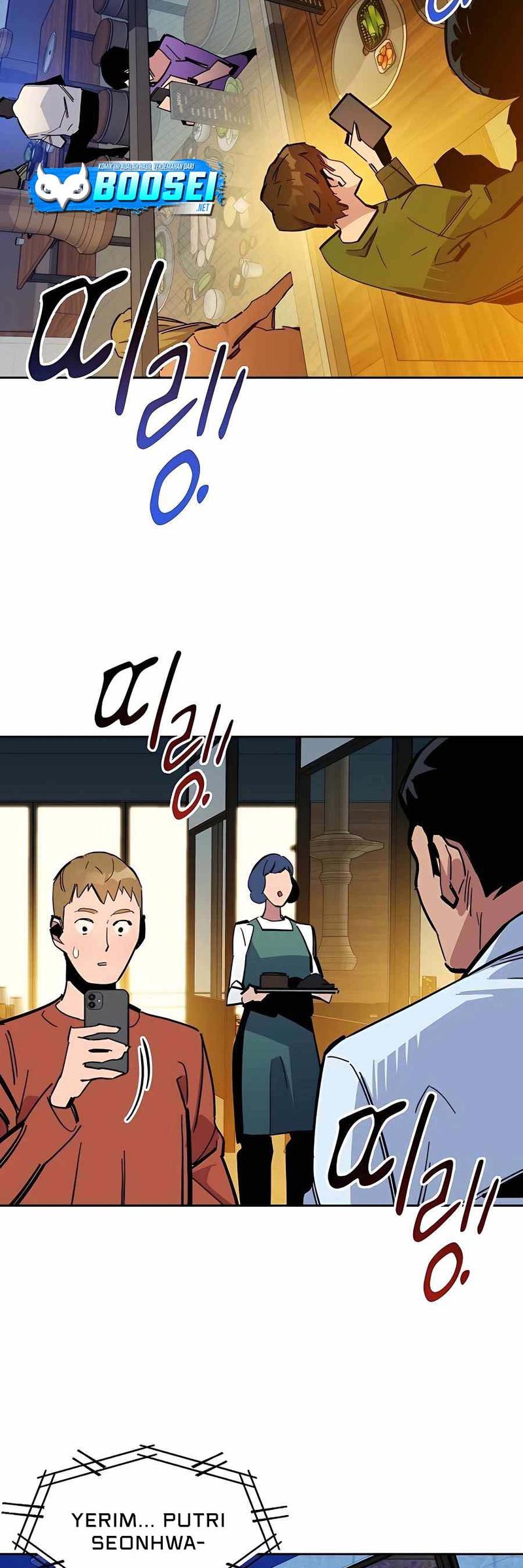 Auto-Hunting With Clones Chapter 21 Gambar 58