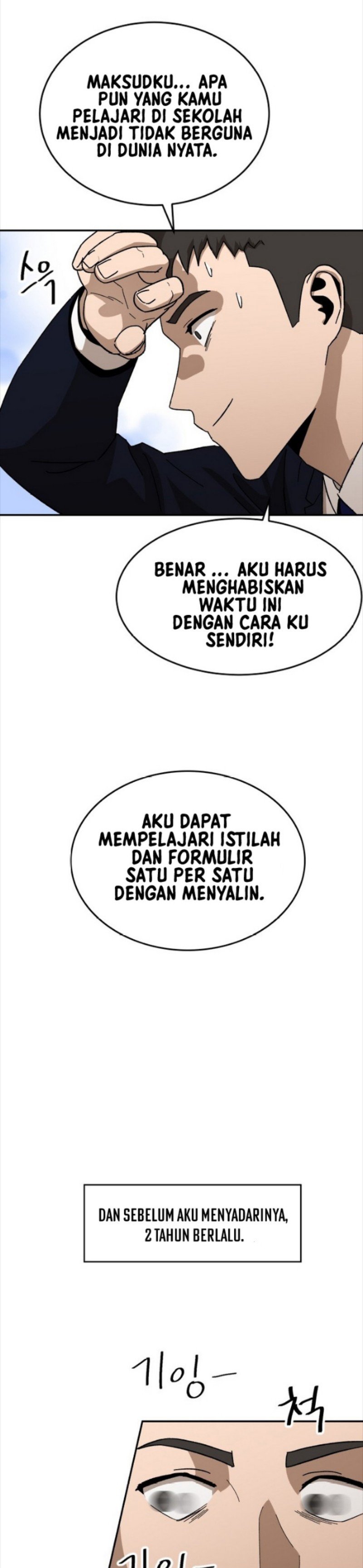 Conquer The Throne Highschool Chapter 10 Gambar 17