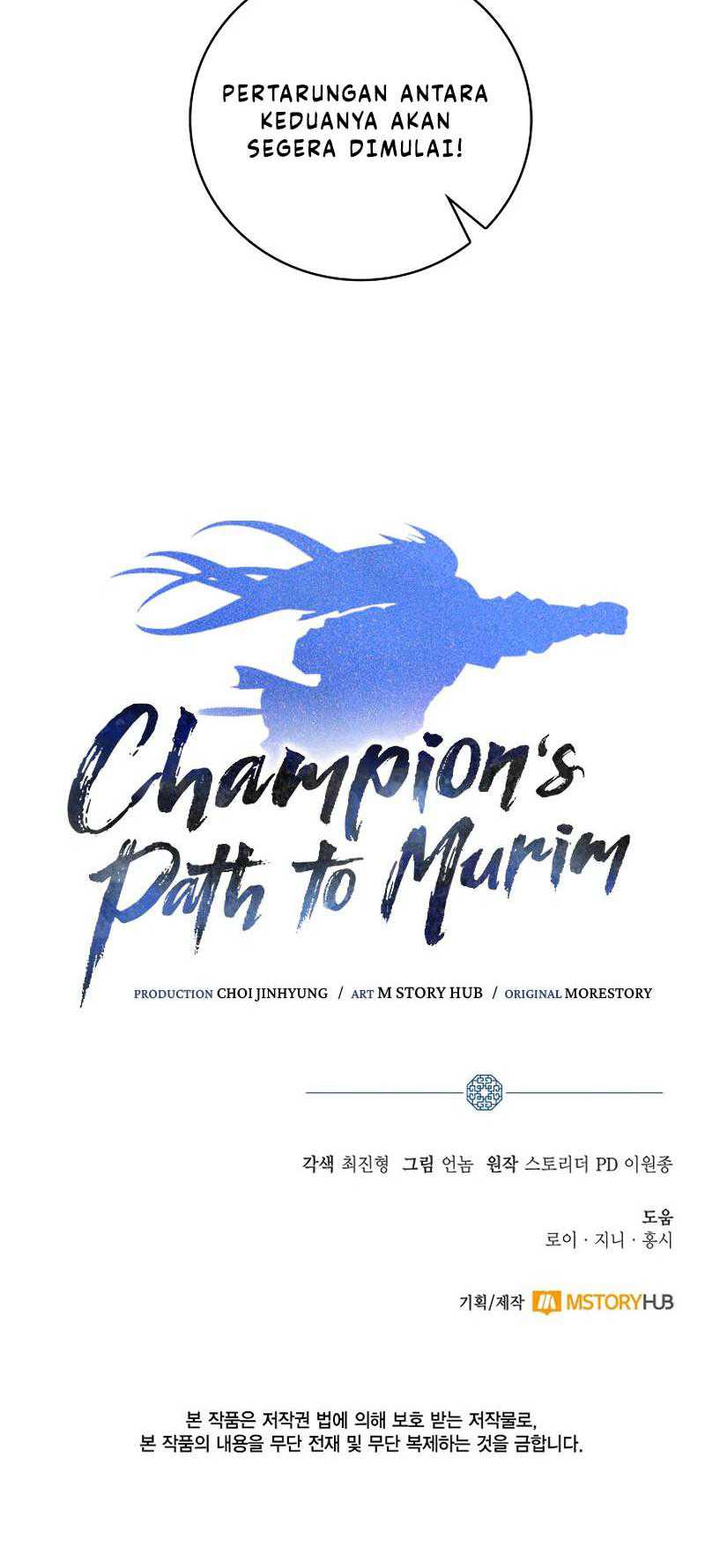 Champion’s Path to Murim Chapter 37 Gambar 55