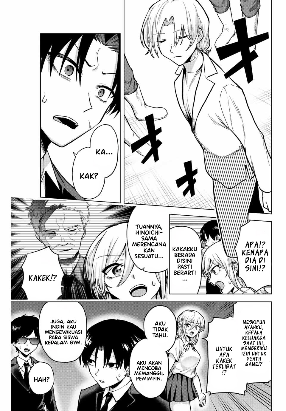 The Death Game Is All That Saotome-san Has Left Chapter 30 Gambar 6