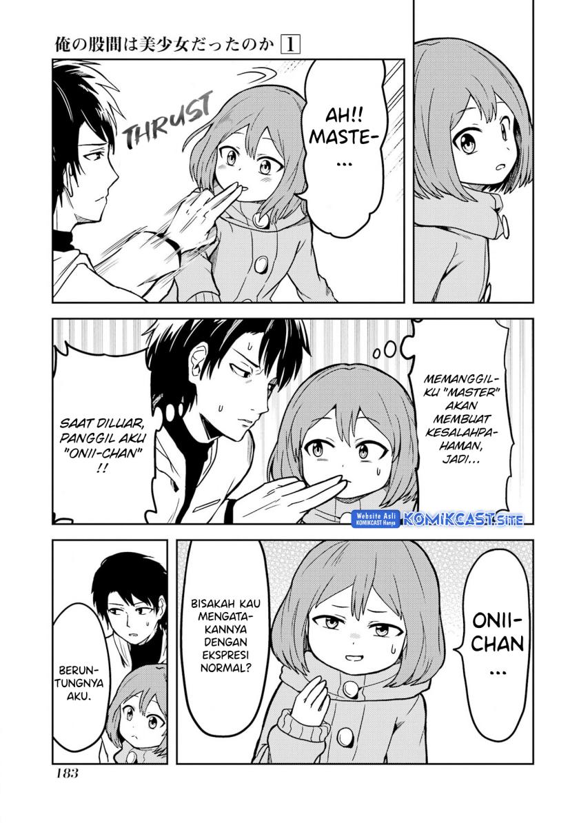 Ore no Kokan wa Bishoujo Datta no ka Chapter 14 Gambar 4