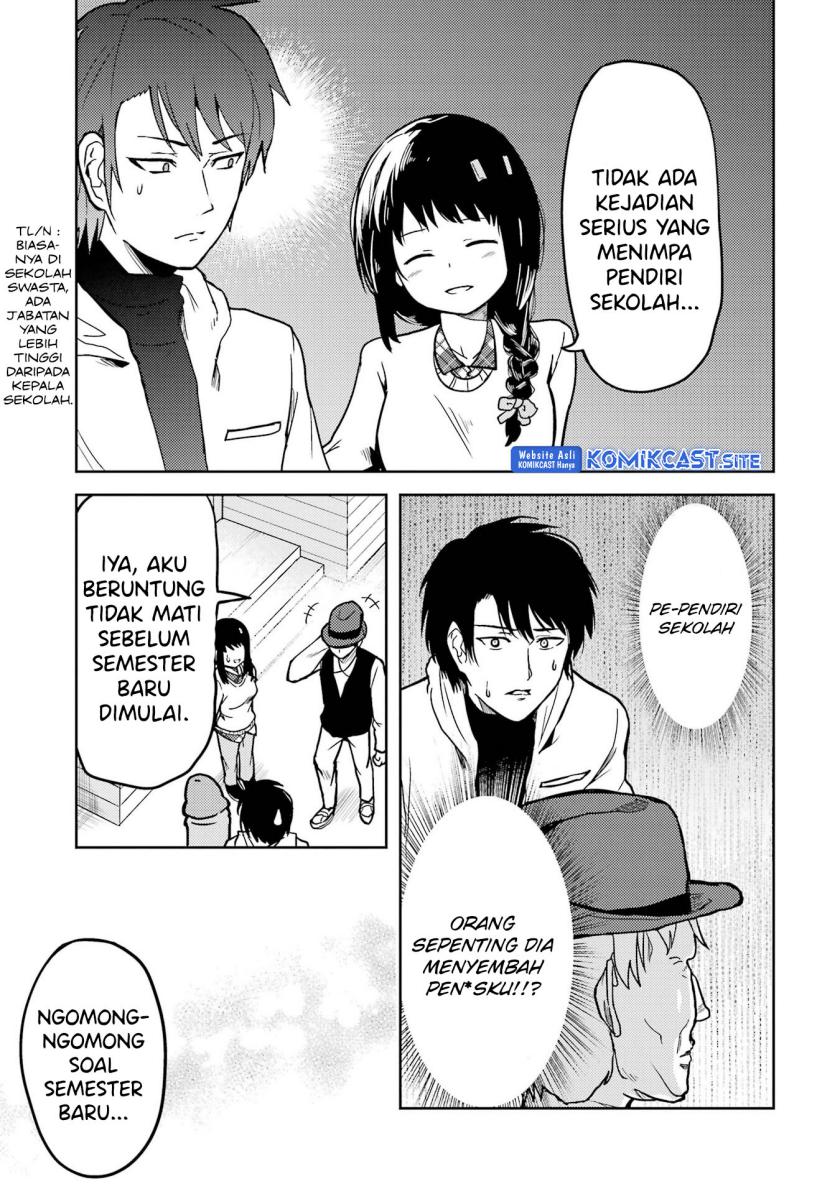 Ore no Kokan wa Bishoujo Datta no ka Chapter 14 Gambar 6