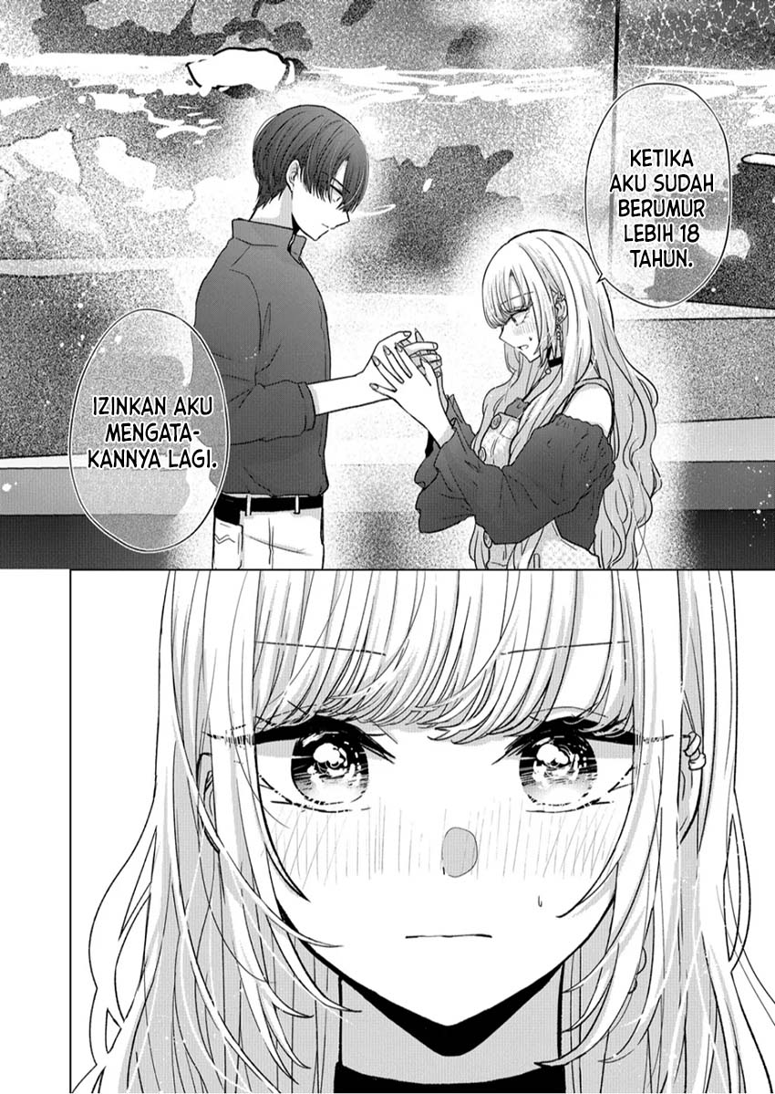 Kimi wa, Nina Janai Chapter 17 Gambar 11