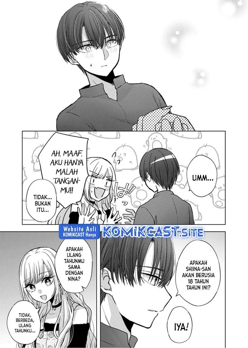 Kimi wa, Nina Janai Chapter 17 Gambar 12