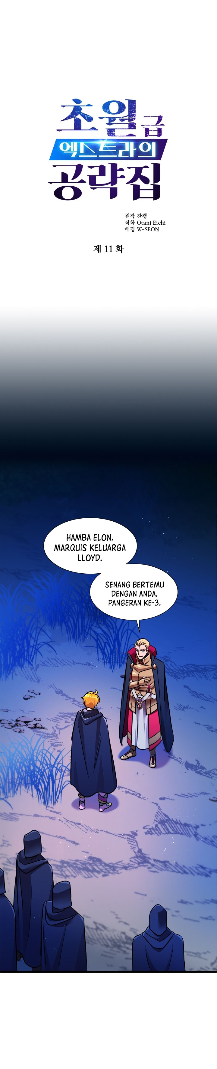 Baca Manhwa The World-Class Extra’s Walkthrough Chapter 11 Gambar 2