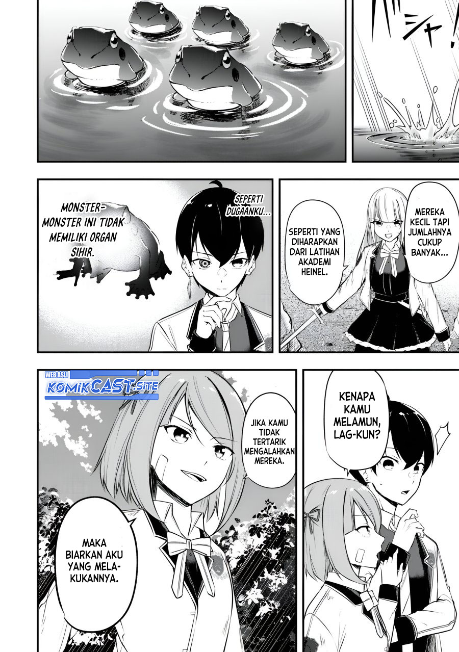 Kentei Gakuin no Magan Kenja Chapter 19 Gambar 5