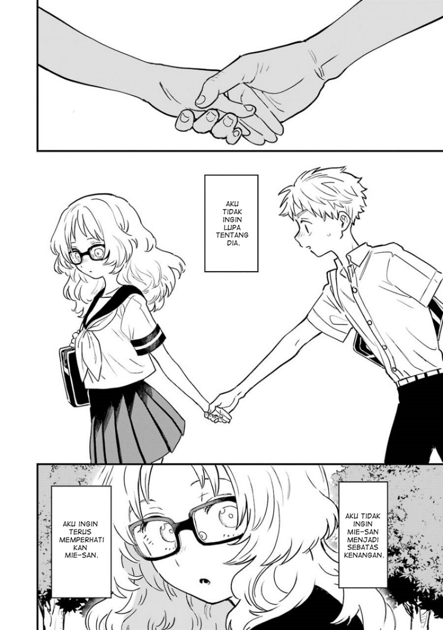 Sukinako ga Megane wo Wasureta Chapter 68 Gambar 13