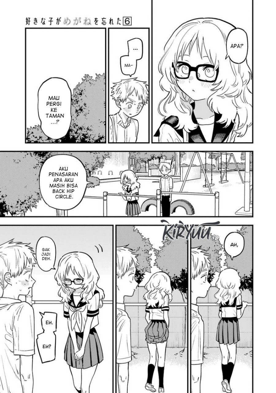 Sukinako ga Megane wo Wasureta Chapter 68 Gambar 4