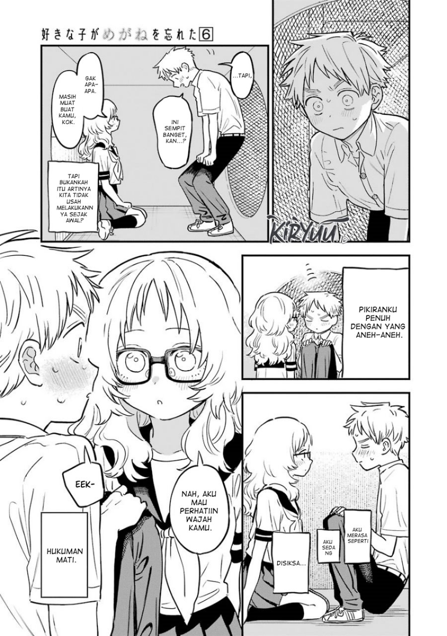 Sukinako ga Megane wo Wasureta Chapter 68 Gambar 6