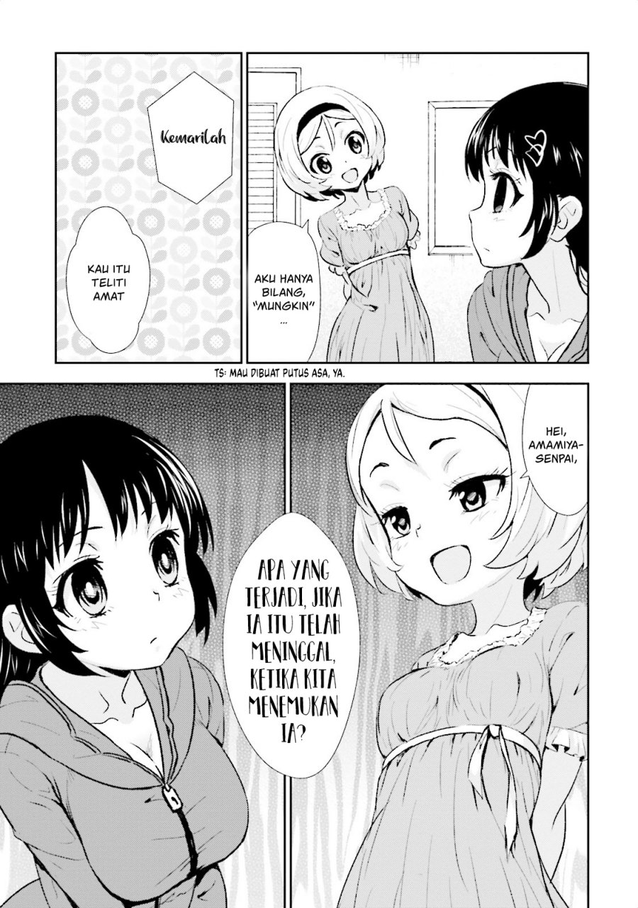 Black Kanojo Chapter 7 Gambar 10