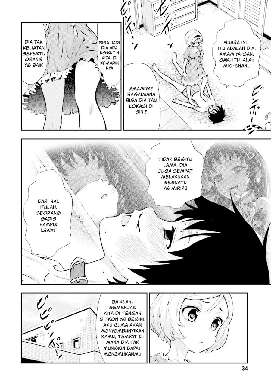 Black Kanojo Chapter 7 Gambar 3