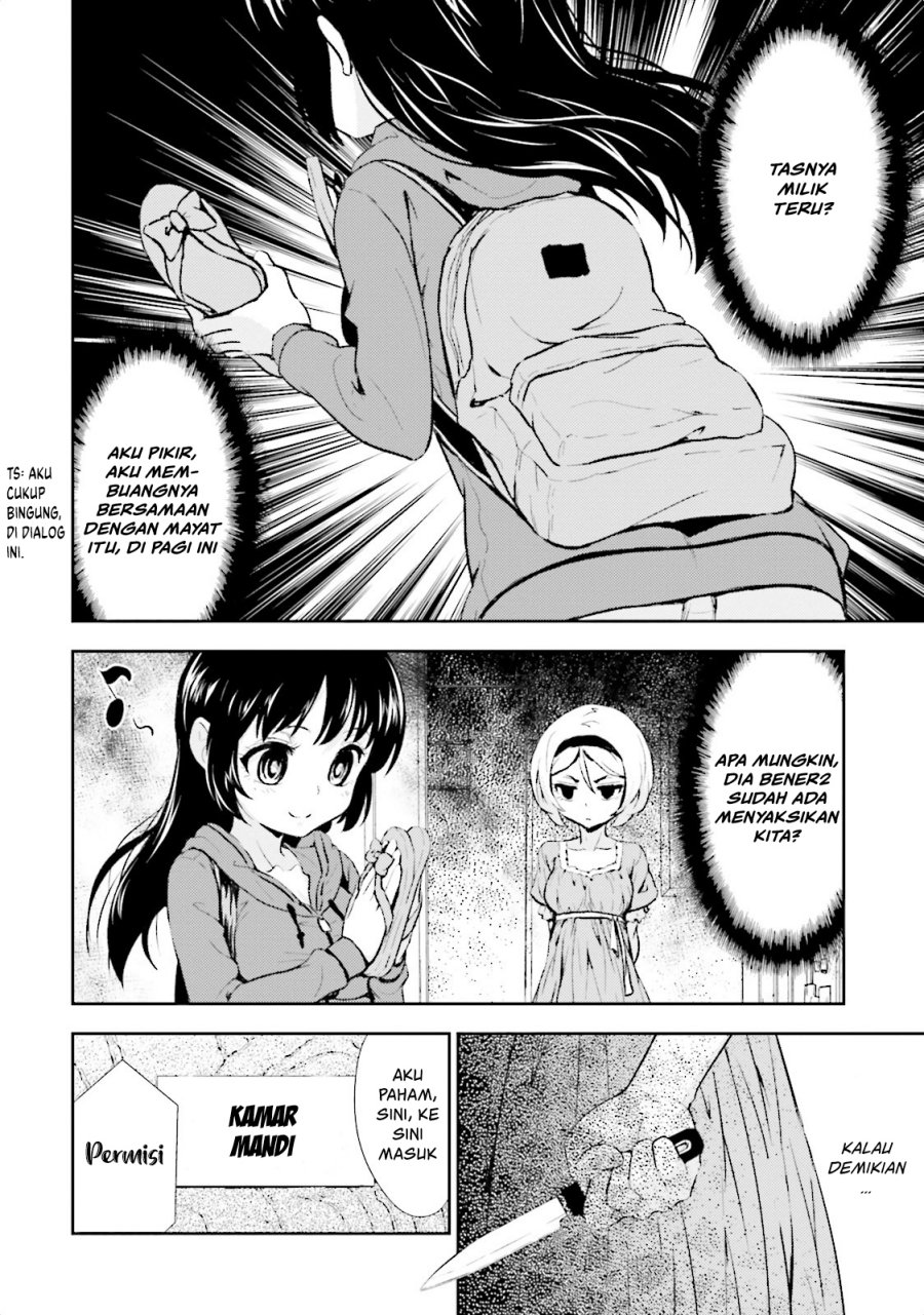 Black Kanojo Chapter 7 Gambar 5