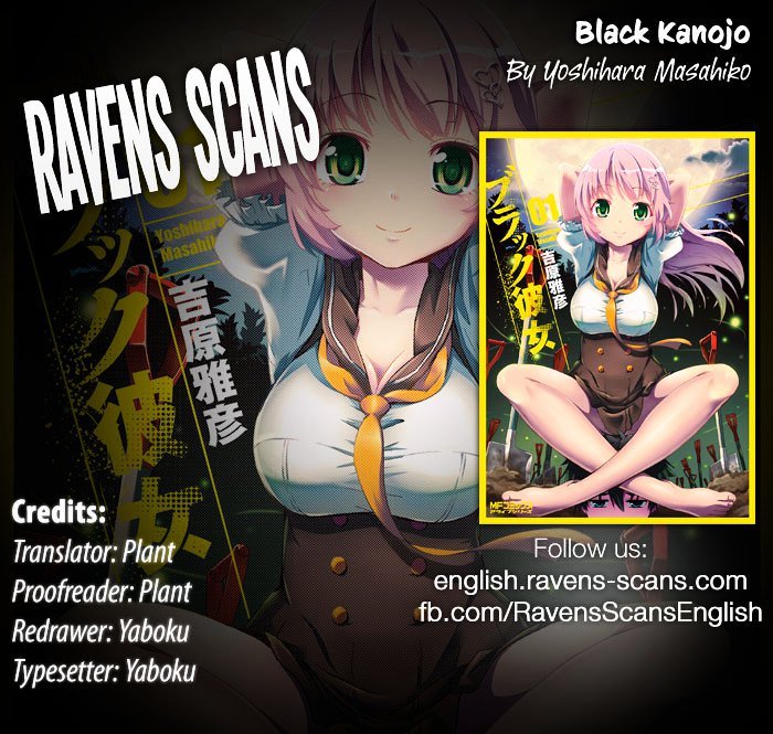 Baca Manga Black Kanojo Chapter 5 Gambar 2