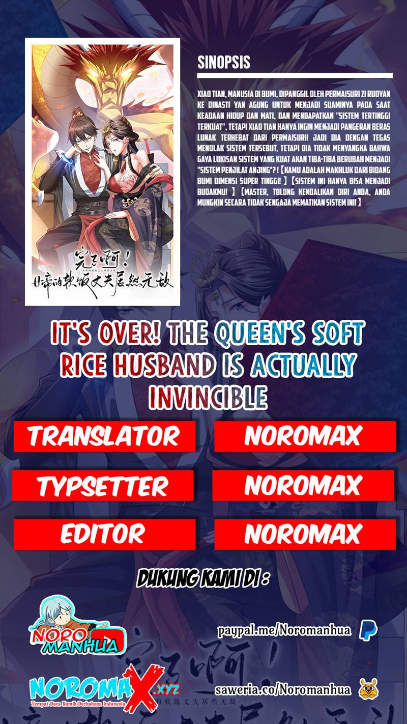 Baca Komik It’s Over! The Queen’s Soft Rice Husband is Actually Invincible Chapter 8 Gambar 1
