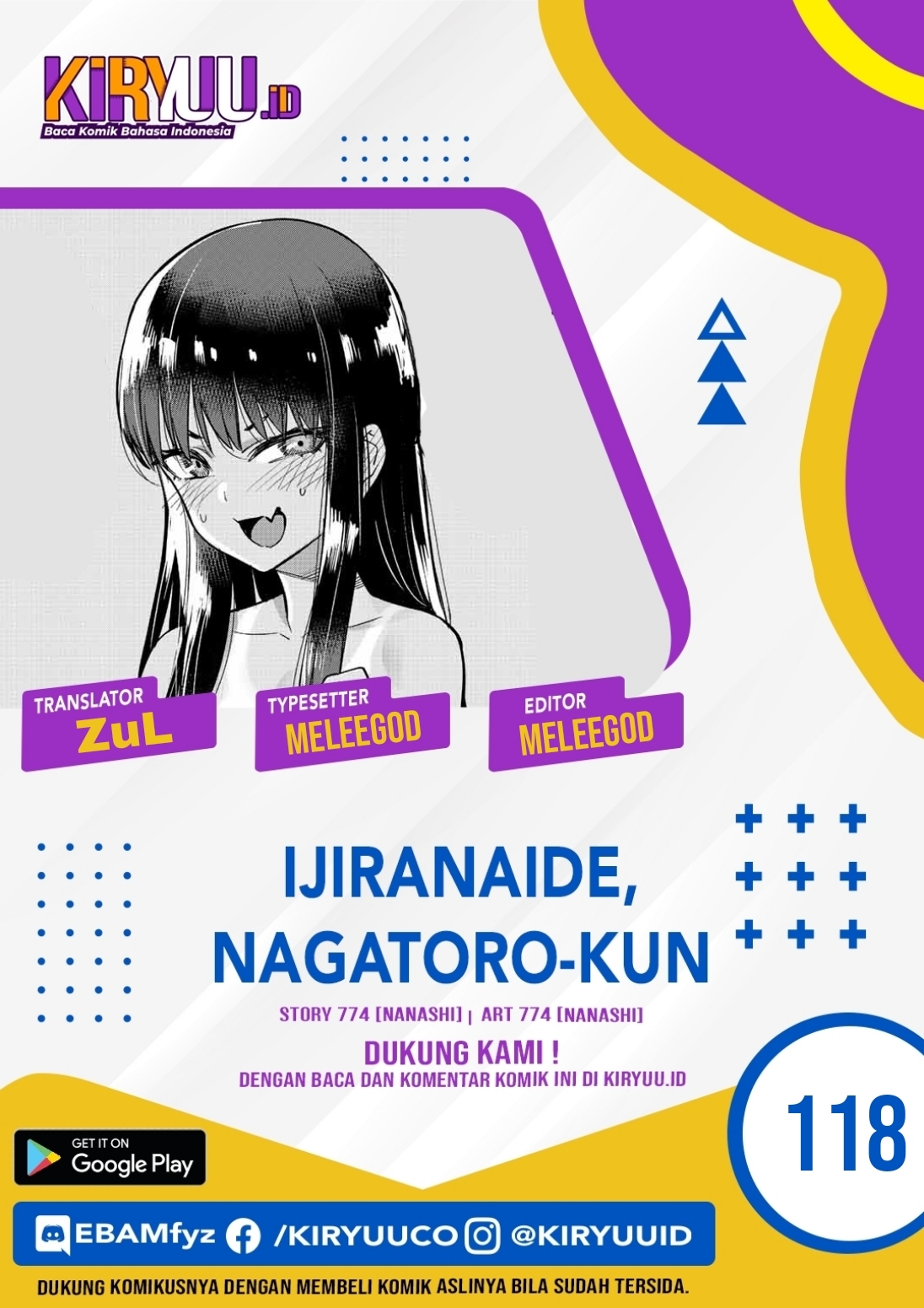 Baca Komik Ijiranaide, Nagatoro-san Chapter 118 Gambar 1