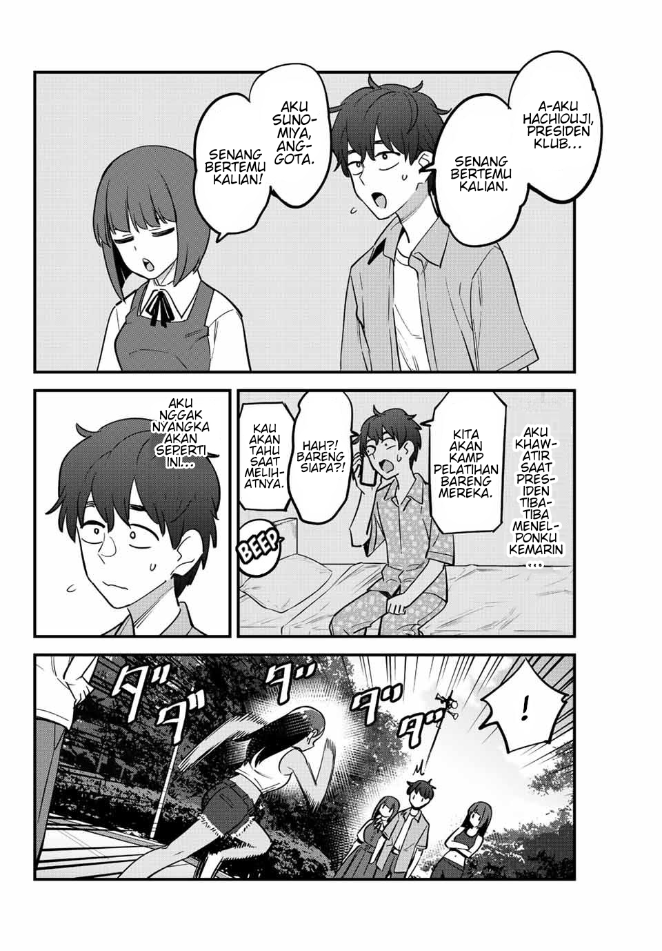 Ijiranaide, Nagatoro-san Chapter 118 Gambar 15