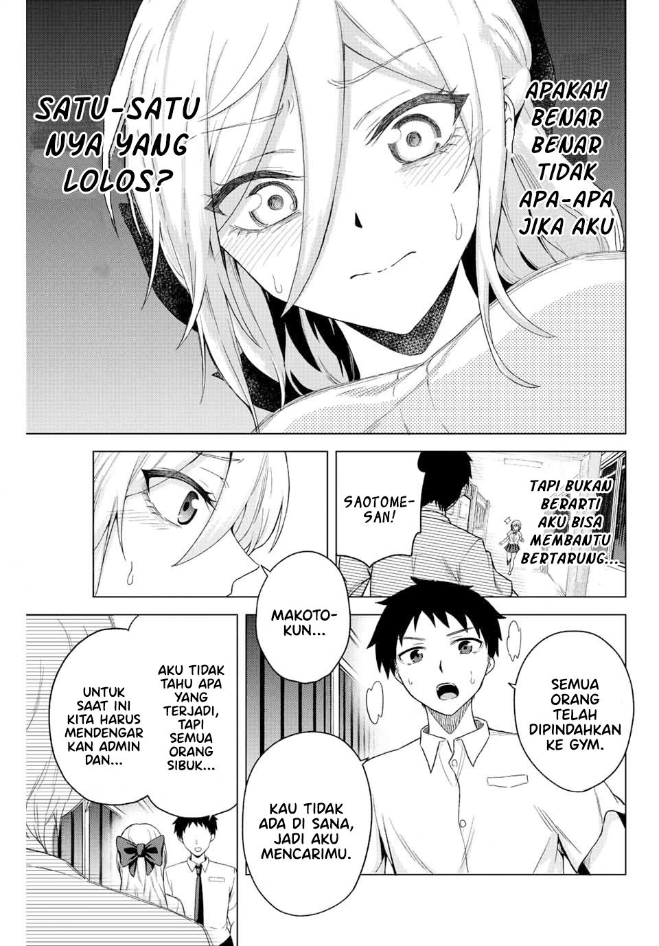 The Death Game Is All That Saotome-san Has Left Chapter 31 Gambar 12