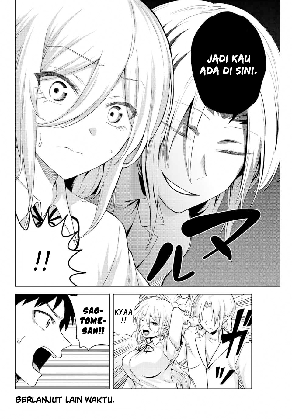 The Death Game Is All That Saotome-san Has Left Chapter 31 Gambar 13