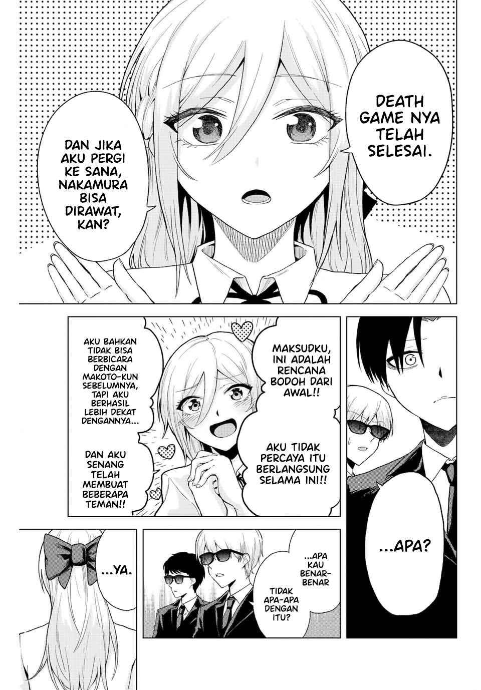 The Death Game Is All That Saotome-san Has Left Chapter 31 Gambar 4