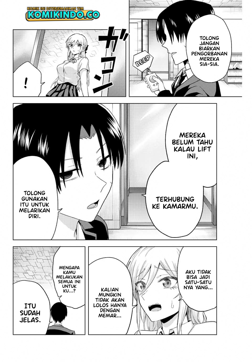 The Death Game Is All That Saotome-san Has Left Chapter 31 Gambar 7