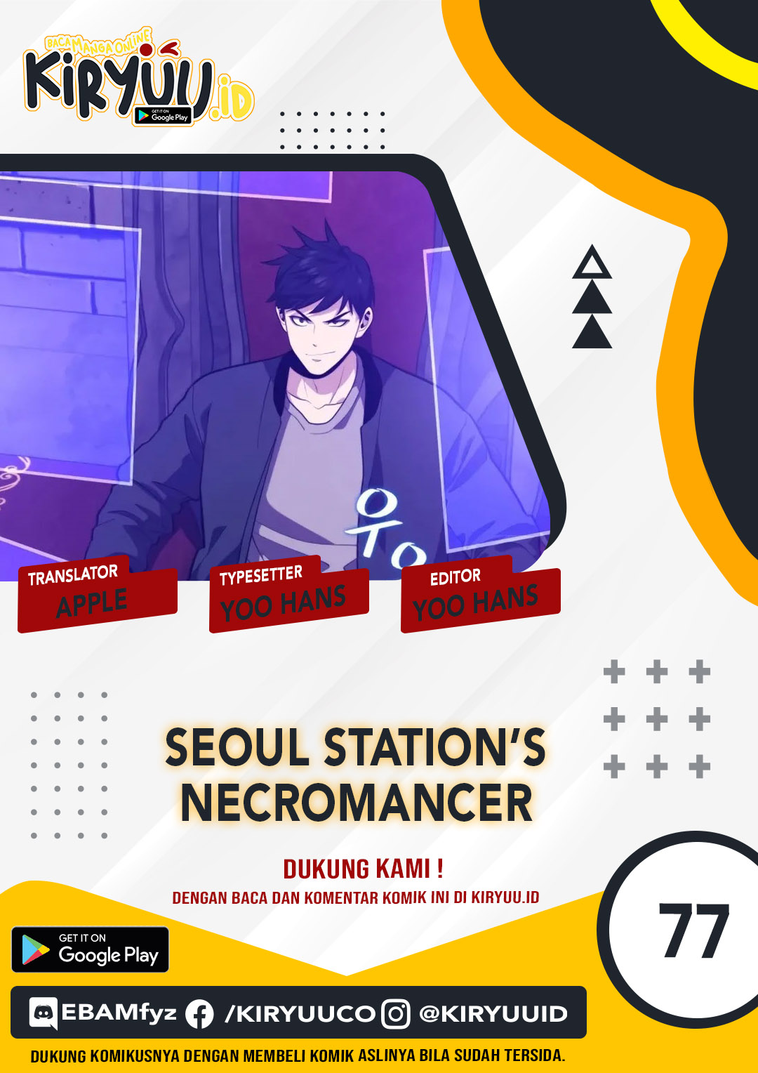 Baca Komik Seoul Station Necromancer Chapter 77 Gambar 1