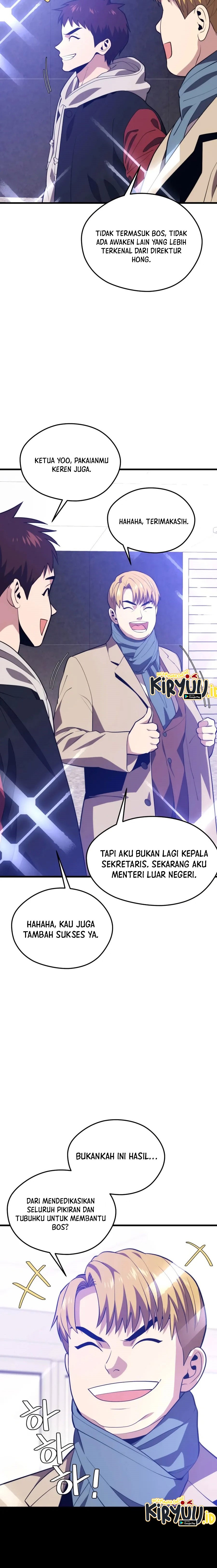 Seoul Station Necromancer Chapter 77 Gambar 9