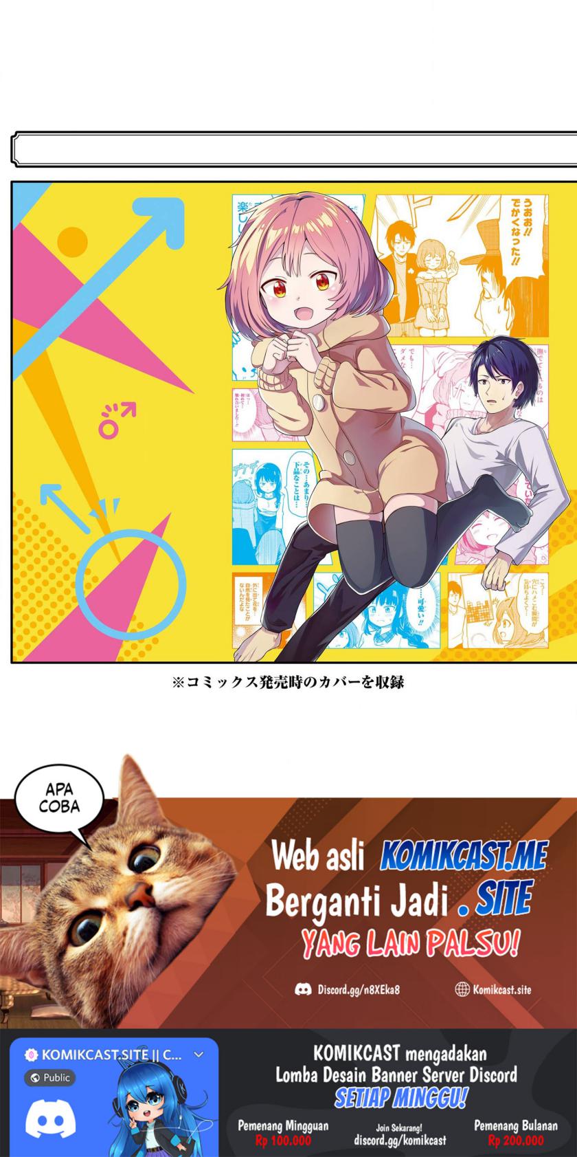 Ore no Kokan wa Bishoujo Datta no ka Chapter 14.5 Gambar 8