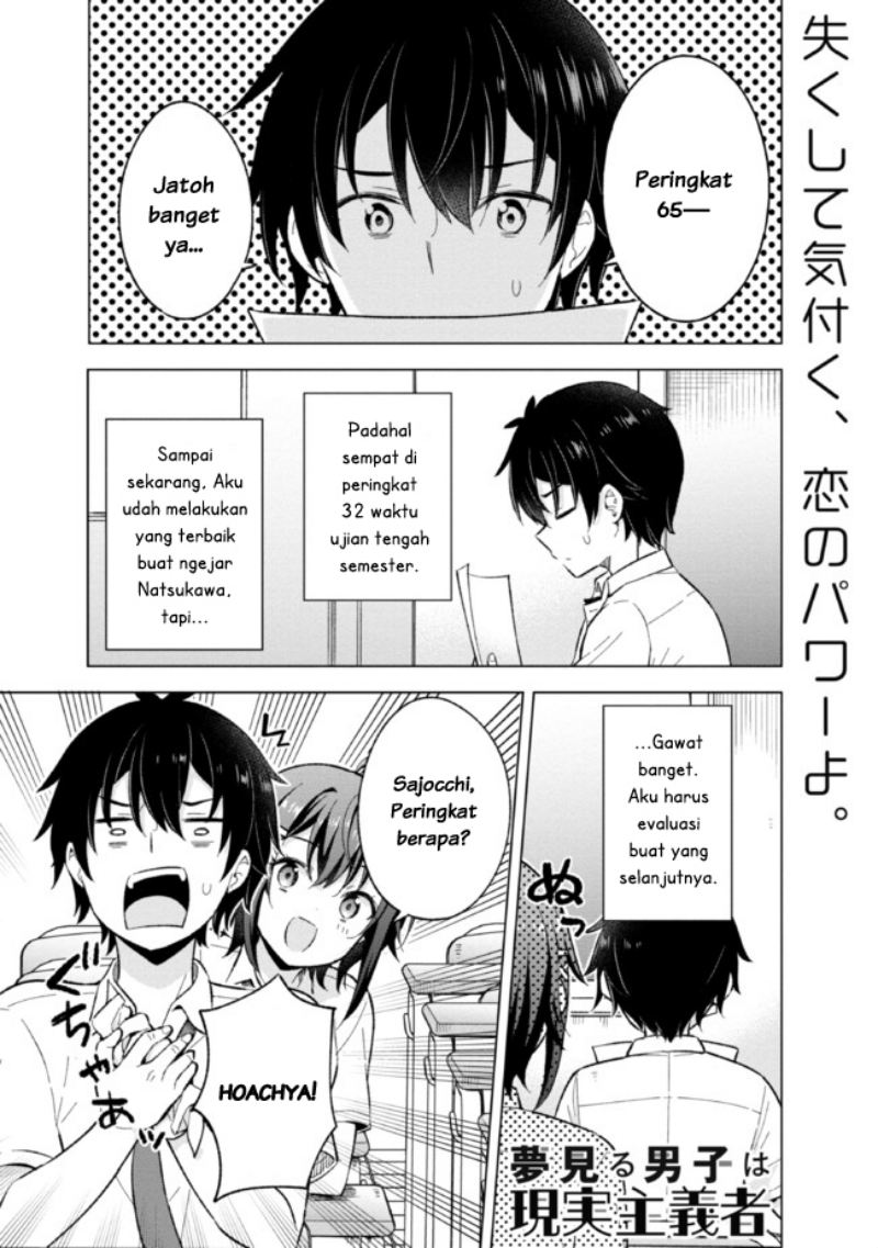 Baca Komik Yumemiru Danshi wa Genjitsushugisha Chapter 18.1 Gambar 1