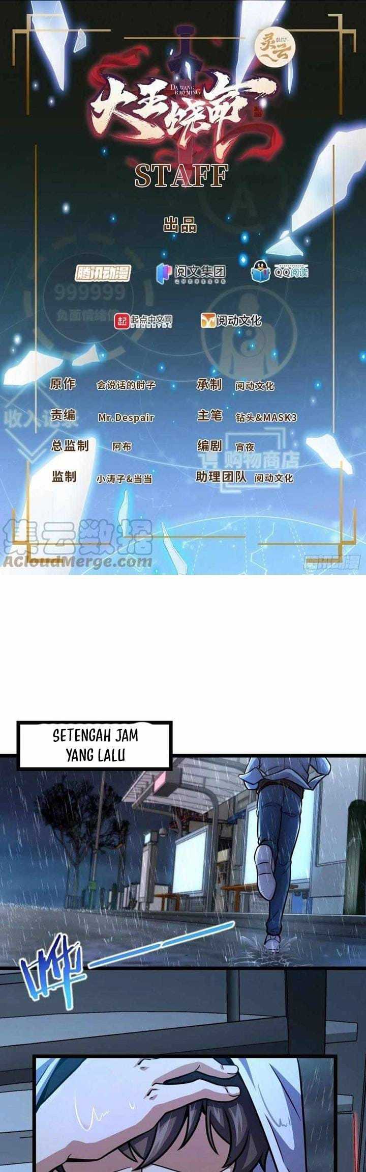Baca Manhua Spare Me, Great Lord! Chapter 348 Gambar 2