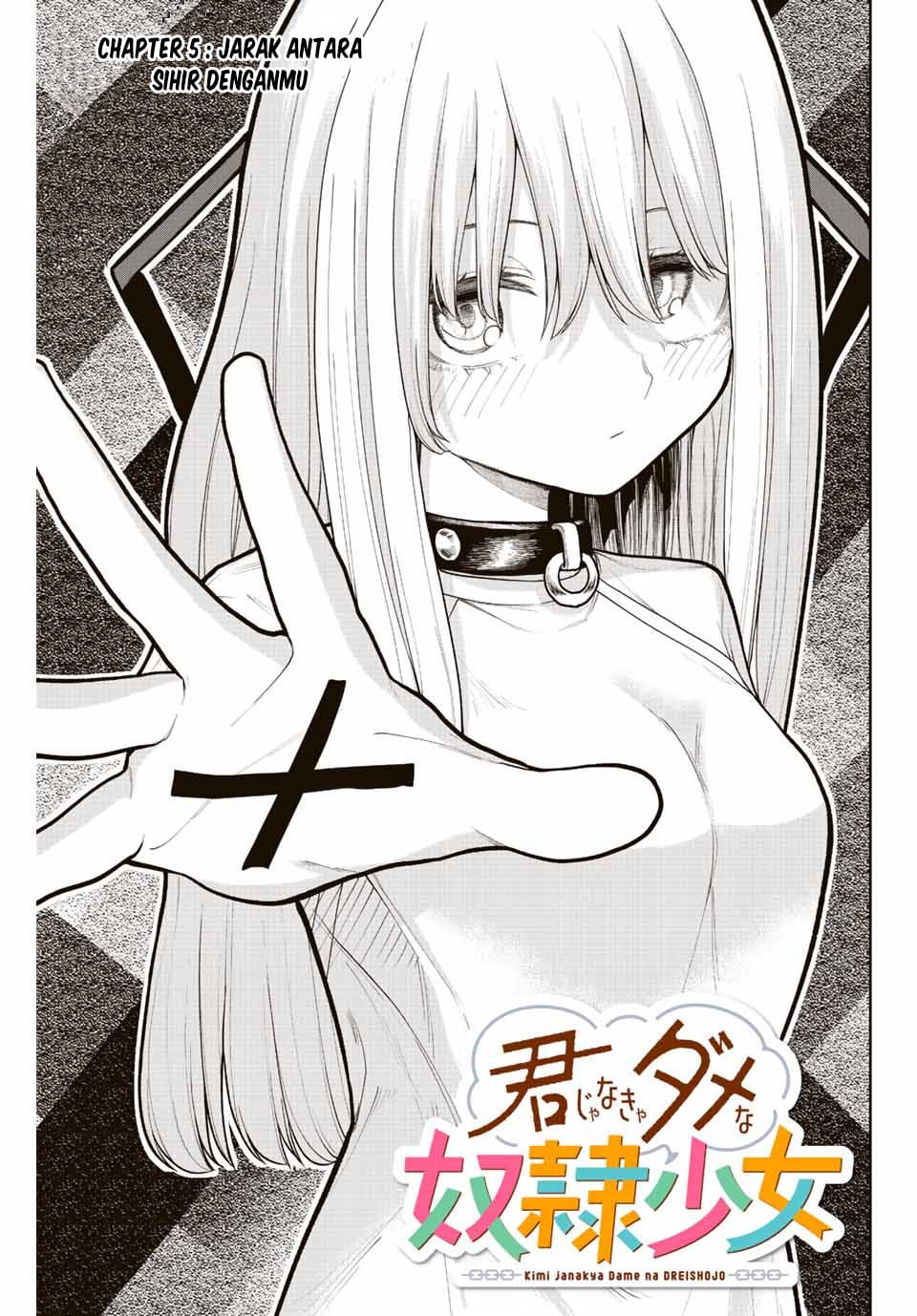 Kimi Janakya Dame na Dorei Shoujo Chapter 5 Gambar 4