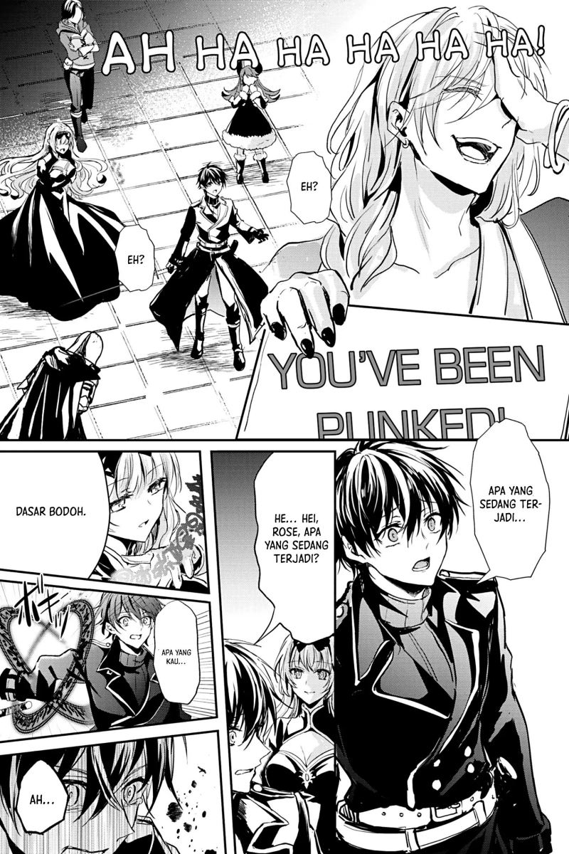 Oujo Denka wa Oikari no you desu Chapter 17 Gambar 13