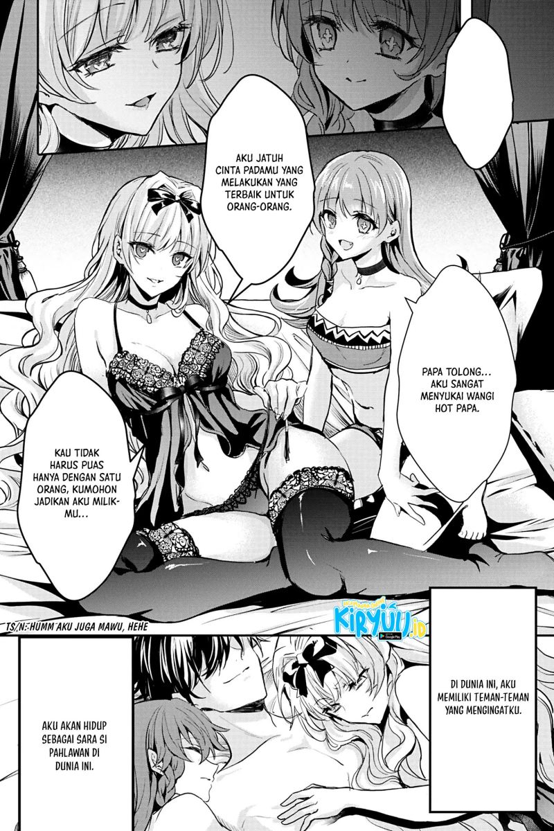 Oujo Denka wa Oikari no you desu Chapter 17 Gambar 8