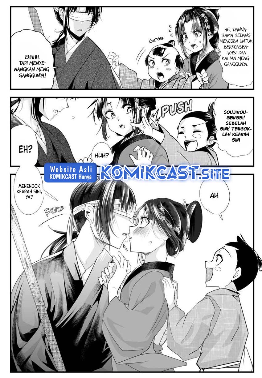 My New Wife Is Forcing Herself to Smile  Chapter 69 Gambar 4