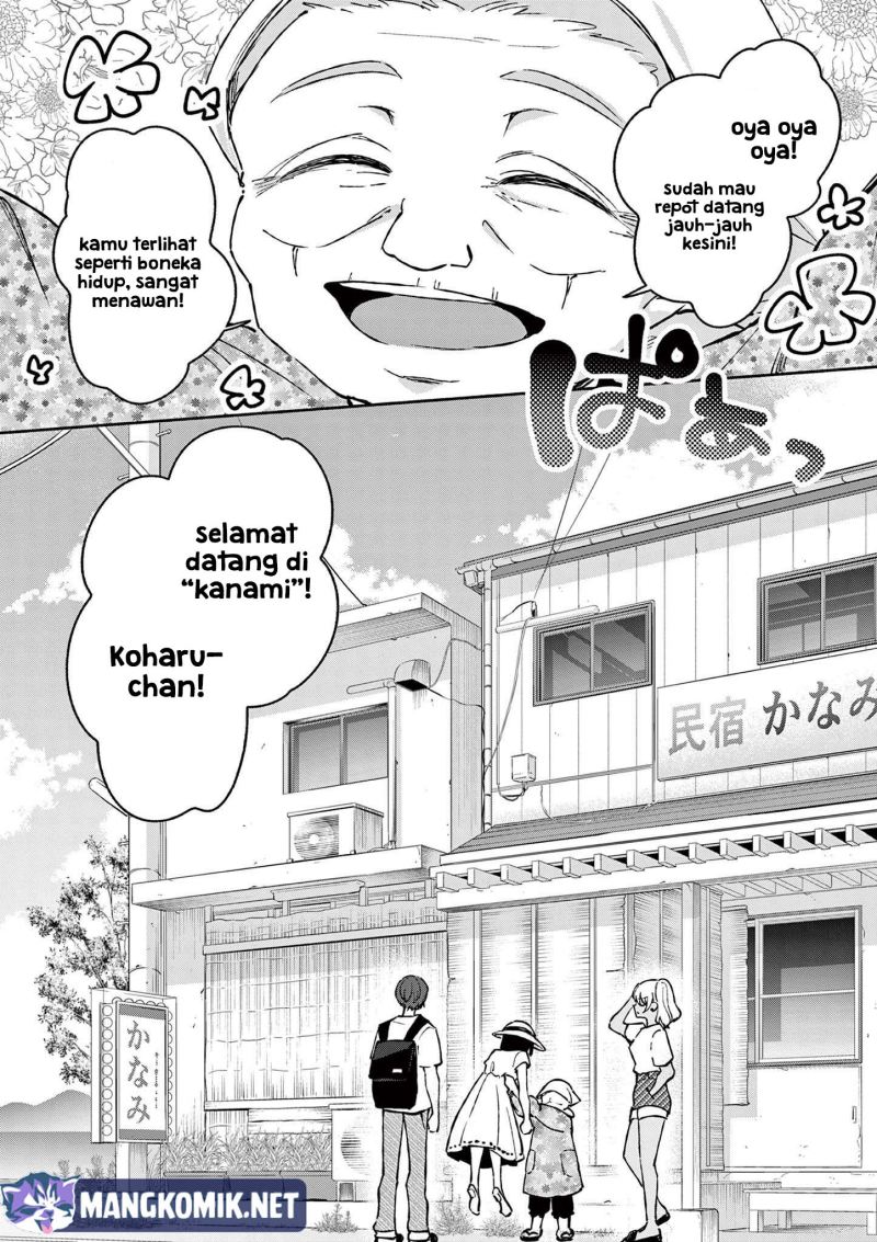 Shiotaiou no Sato-san ga Ore ni dake Amai Chapter 25 Gambar 19