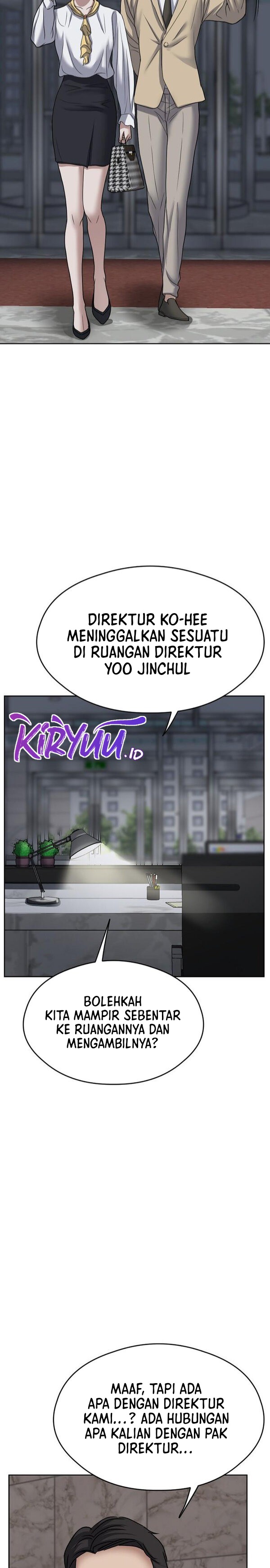 Bad Prosecutor – Sword Showdown Chapter 12 Gambar 27