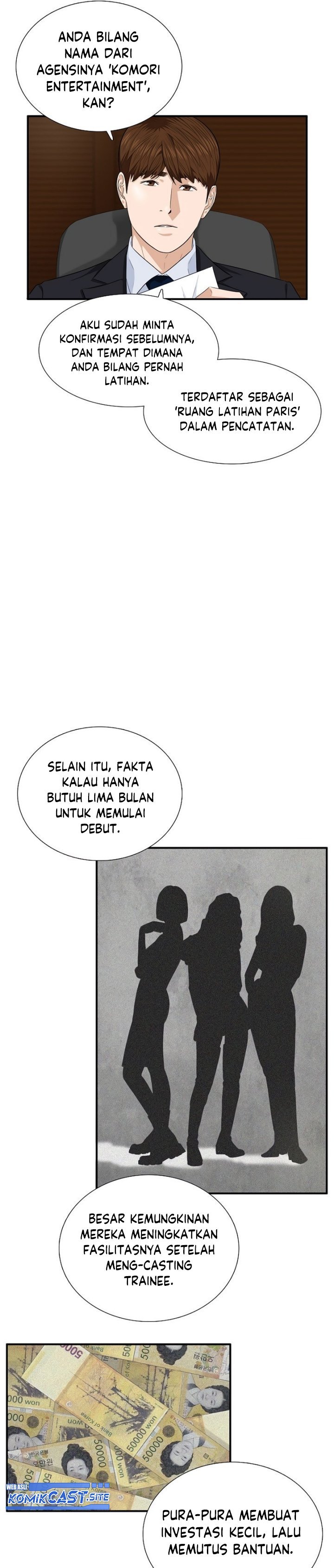 This is the Law Chapter 72 Gambar 11